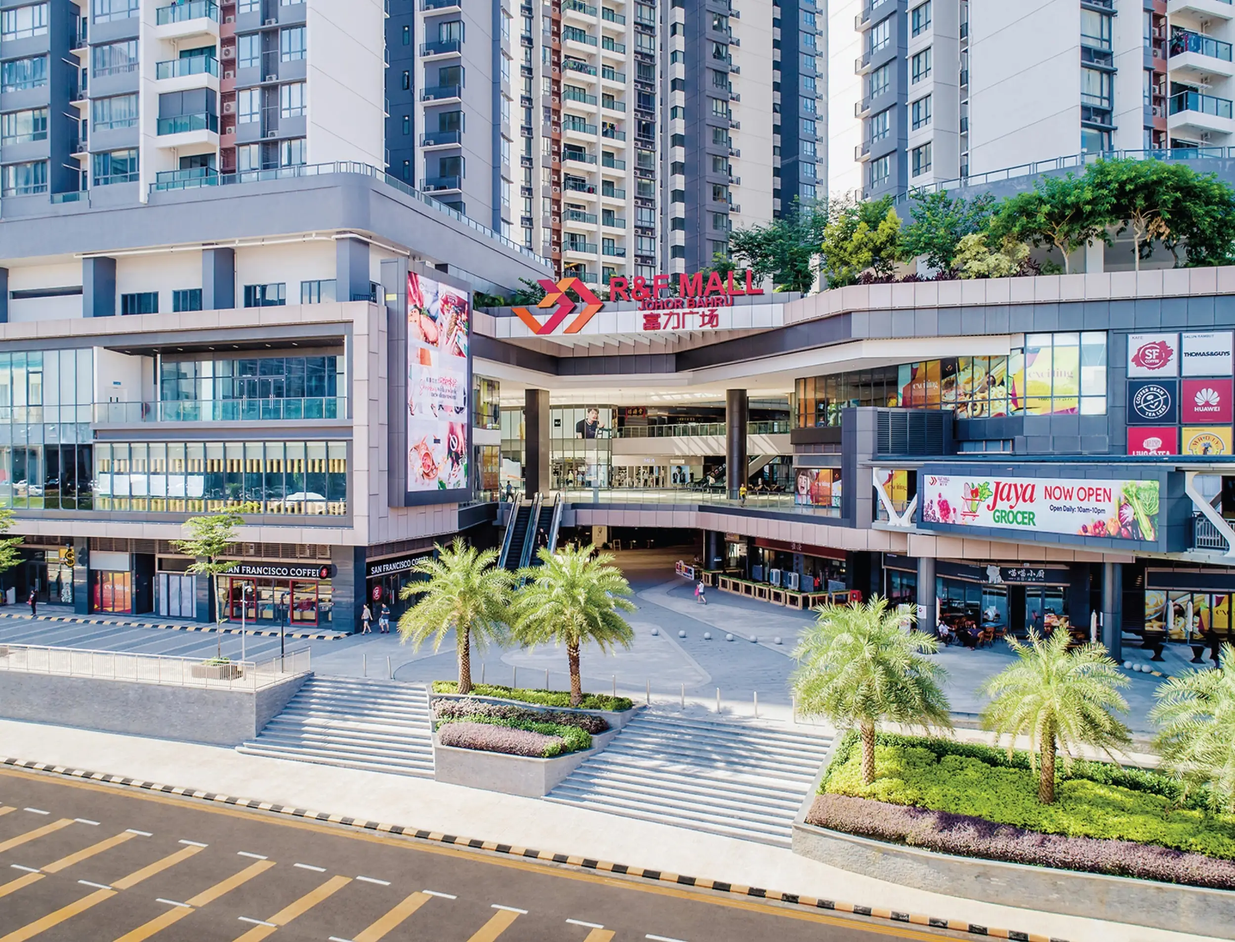 R&F Mall and surrounding retail & dining amenities